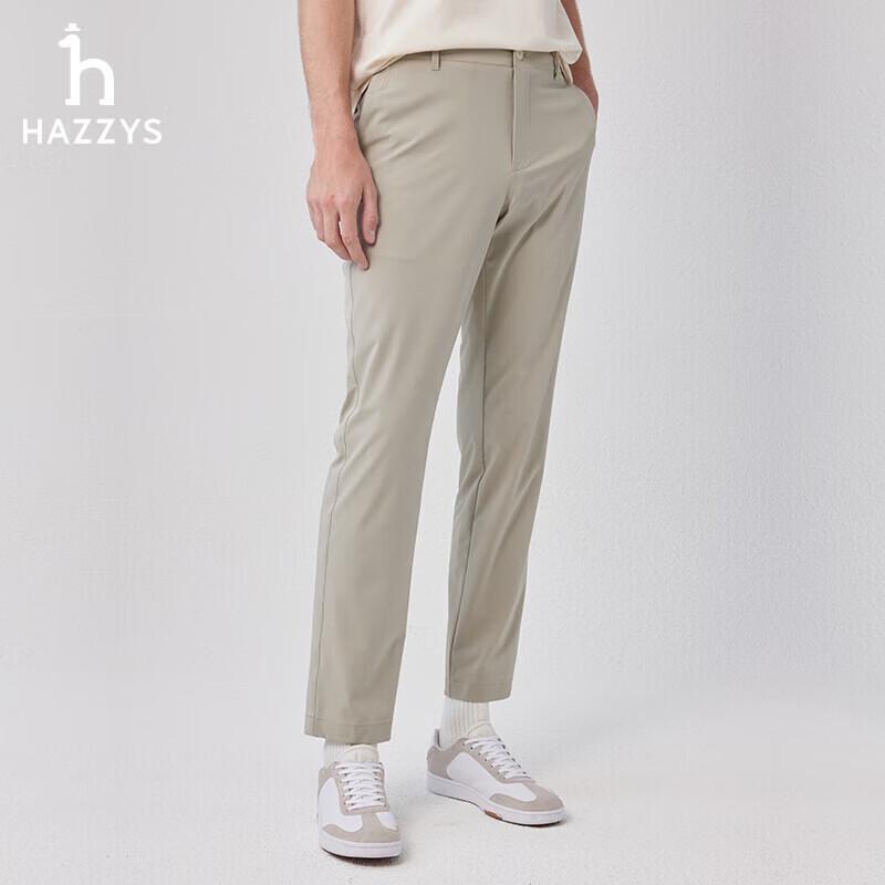 HAZZYS Men's Spring High-Elastic Easy-Care Casual Pants