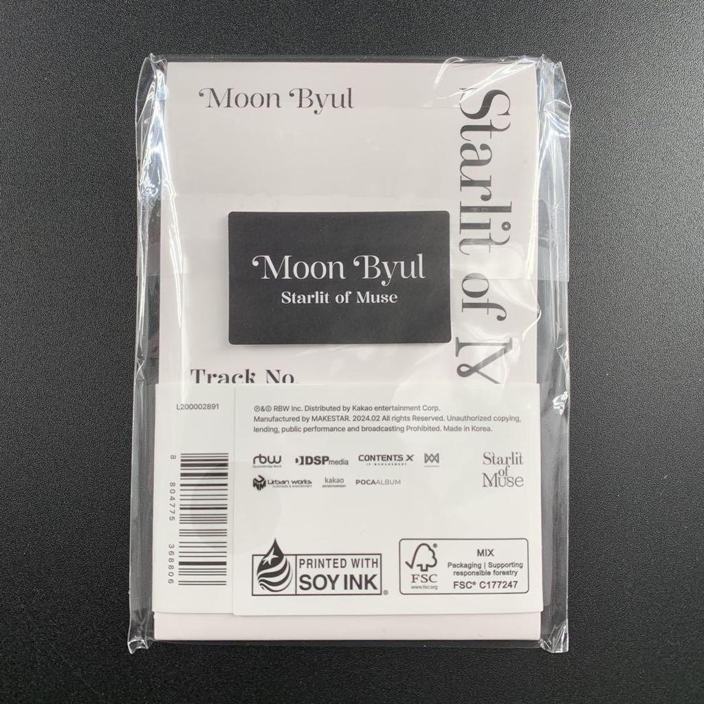 [USED] Moonbyul Starlit of Muse 4-part Set with Trading Cards