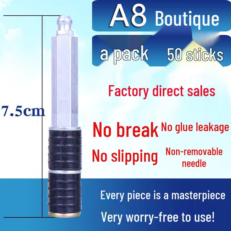 Dalan High-Pressure Grouting Nozzle 8cm