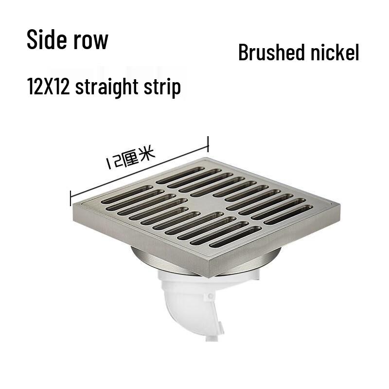 Xuanyong 12x12cm Anti-Backflow Floor Drain