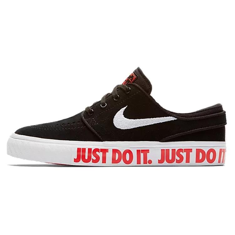 (GS) Nike Stefan Janoski SB  Just Do It  Kids  AQ9956-001 EU 36