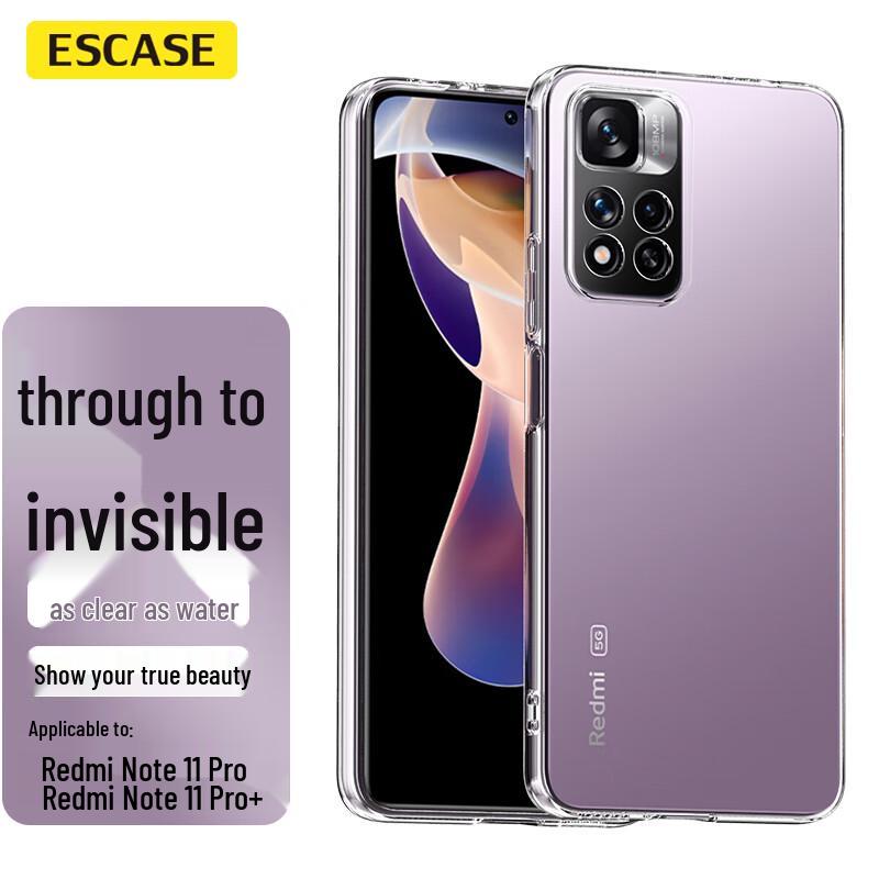 

ESCASE Прозрачный защитный чехол для телефона Redmi Redmi Note11Pro/Pro+