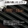 8tail Forked Aluminum Pole, 16mm, 150x240cm, Lightweight, 750g, for Circus Tents, Lantern Mountable, with Barb To Prevent Falling Off