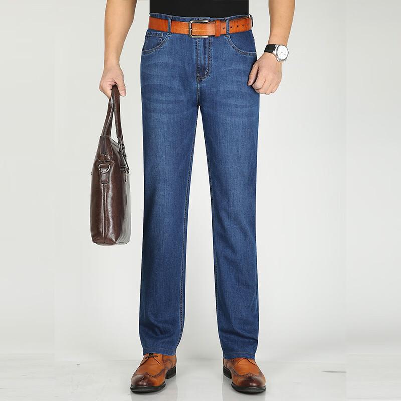 Fengxun Men's Stretch Straight-Leg Jeans