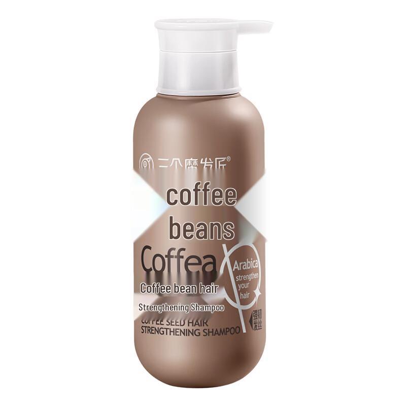 Three Hair Wizards Coffee Seed Strengthening Shampoo