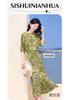 Design Sense Niche Fashion Temperament Slimming Dress for Small Figures