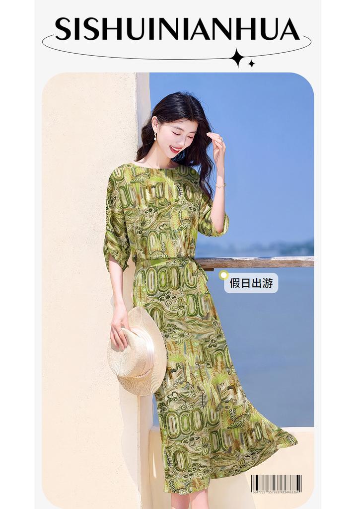 Design Sense Niche Fashion Temperament Slimming Dress for Small Figures