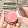 O Qian Ya Highlight Cream: Water Glow Pearl for Natural Brightening and Fine Shimmer Contour