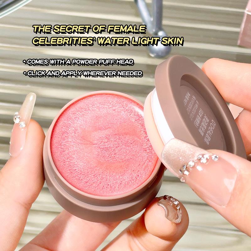 O Qian Ya Highlight Cream: Water Glow Pearl for Natural Brightening and Fine Shimmer Contour