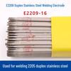 Kaiyong E2209/E2205 Duplex Stainless Steel Welding Rod