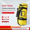 Ningjuli Water Rescue Equipment Pack
