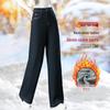 2024 Women's High-Waisted Warm Wide-Leg Velvet Denim Pants
