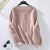 Loose Knitted Sweater Coat Women Solid Color V Neck Lantern Long Sleeve Cardigan Single Breasted