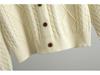 Women's Retro Cable Knit Two-Piece Set: Cardigan & Long Skirt