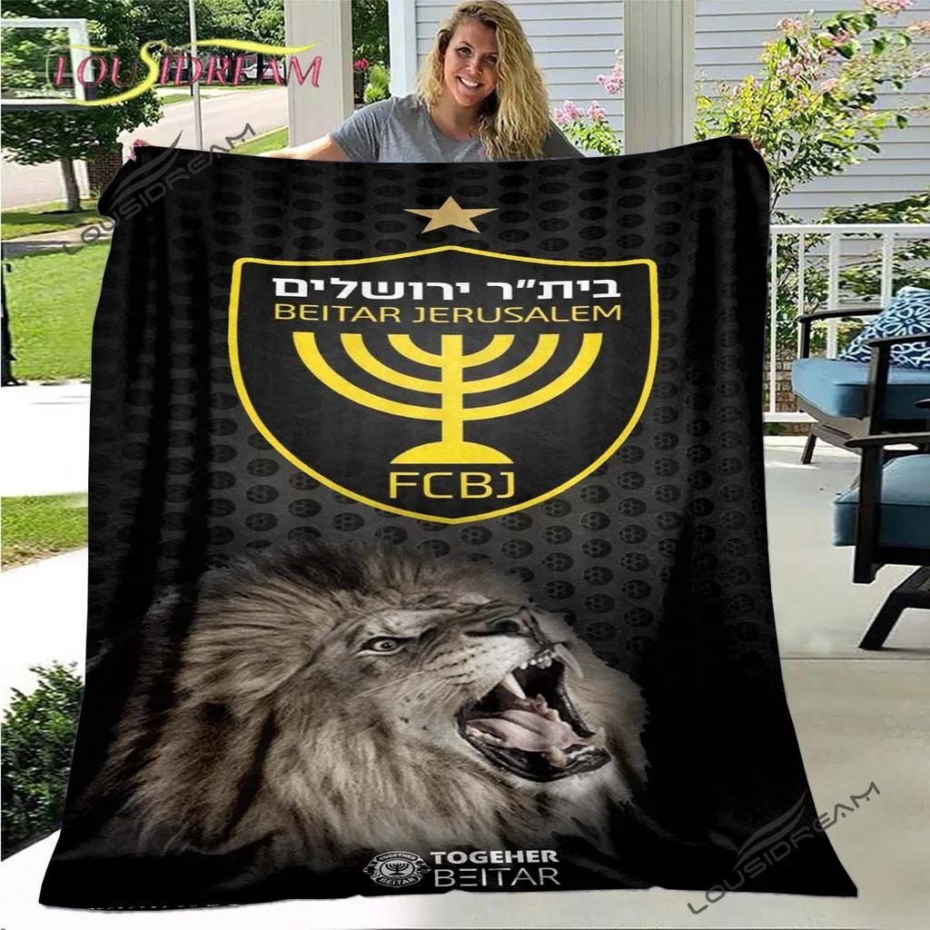 Beitar Jerusalem Fc Plaid Kids Gift Plush Bed Cartoon Cute Bedding Home Decor Throw Blanket Football Cover