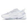 M2K Tekno Матовий Сріблястий Жіночі Кросівки Білий Фантом Матовий Сріблястий AO3108-100