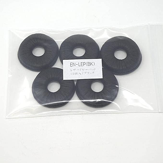 Set of 5 ear pads for domestic business headset (leather type) "Enterprise"