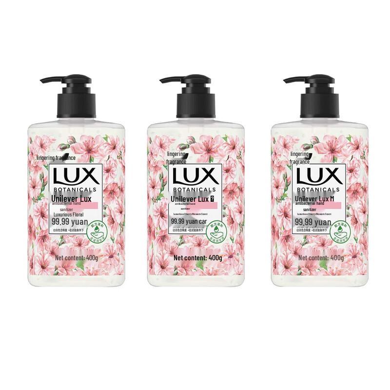 Lux Cherry Blossom Antibacterial Hand Soap