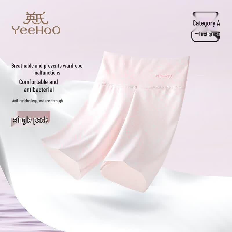 YEEHOO Girls  7A Antibacterial Thin Summer Leggings 110