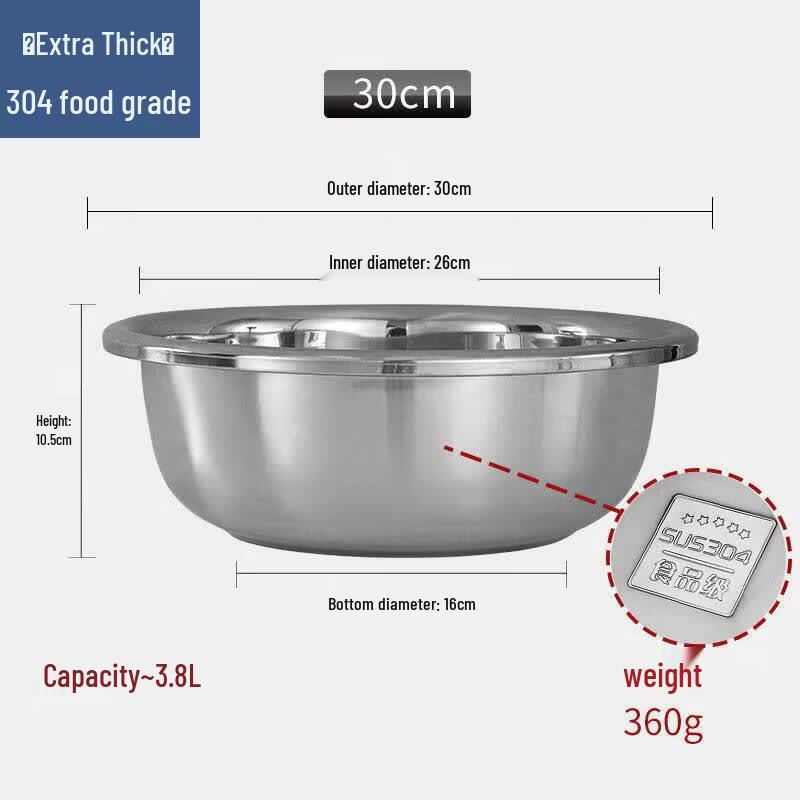 Qiweifa Extra Thick Stainless Steel Mixing Bowl