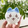 Sweet Plush Chiikawa Character Keychain Adorable Animal Design For Use Everyday