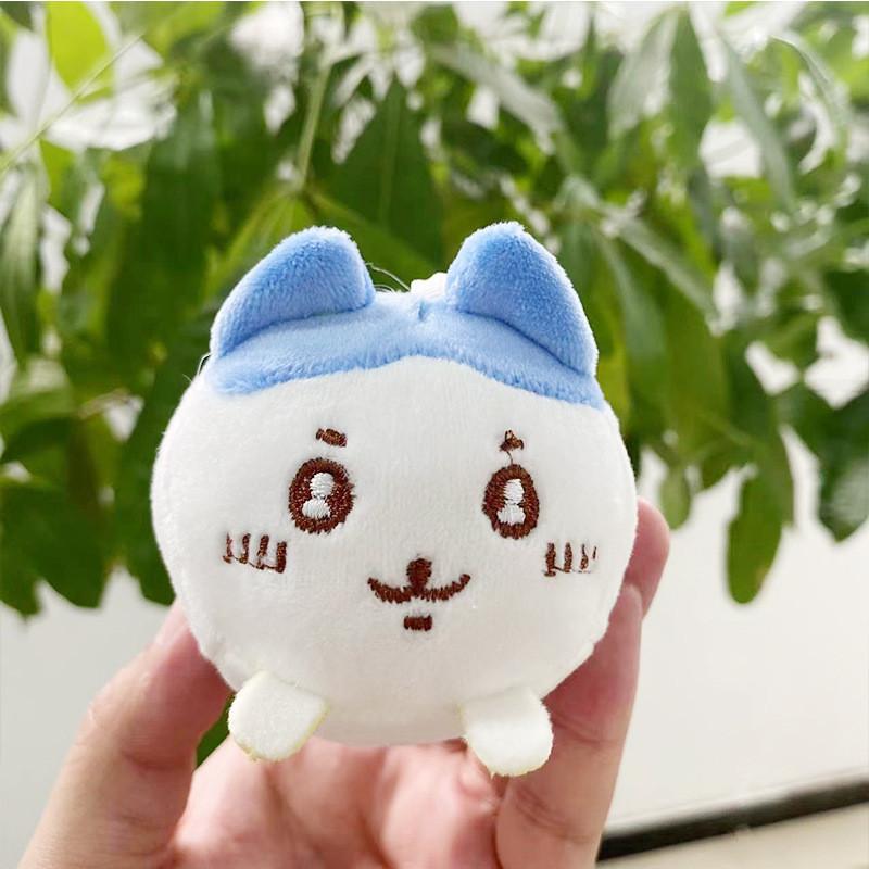 Sweet Plush Chiikawa Character Keychain Adorable Animal Design For Use Everyday