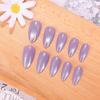 Light Purple Cat Eye Oval Wearable Nail Pieces – Medium-Long Fake Nails for Special Manicures