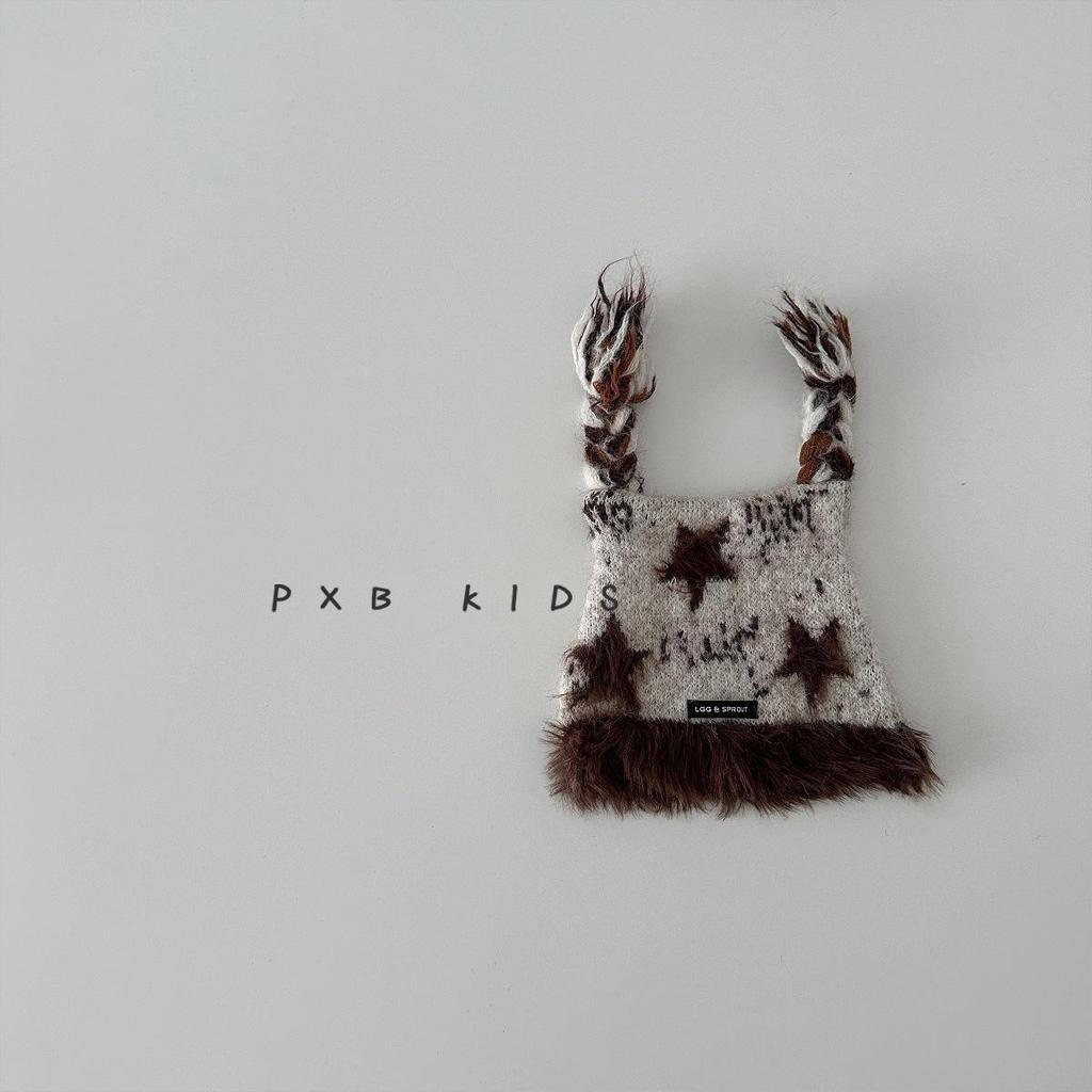 Korean Style Cute Star Braided Children's Knitted Wool Hat - Warm Autumn/Winter Parent-Child Pullover