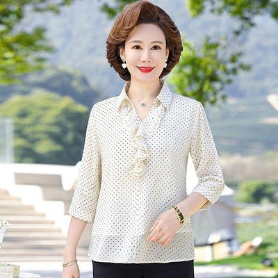 Damen Schwarze Polka-Dot-Print Revers Halbsleeve Durchsichtige Chiffon Rüschen Lässige Bluse für Mittleres Alter