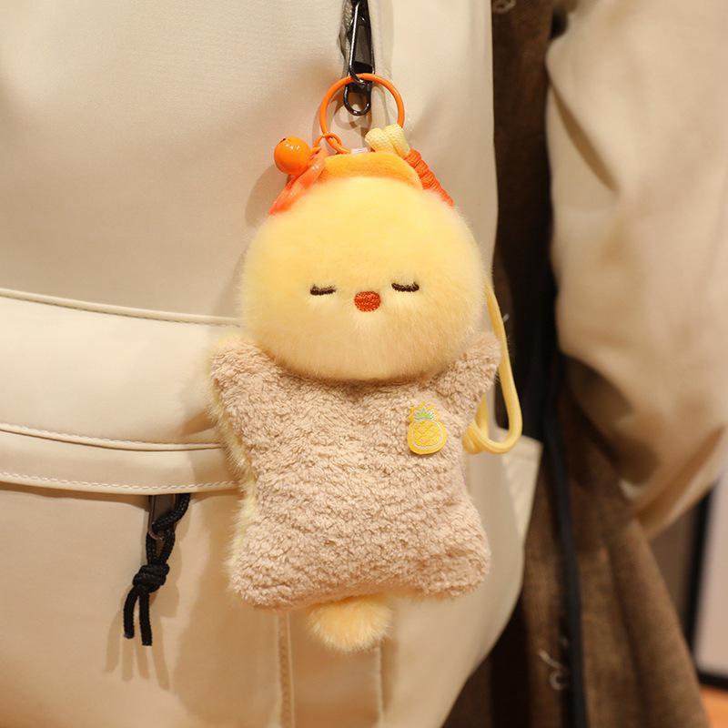 Adorable Capybara & Raccoon Plush Toy Charm