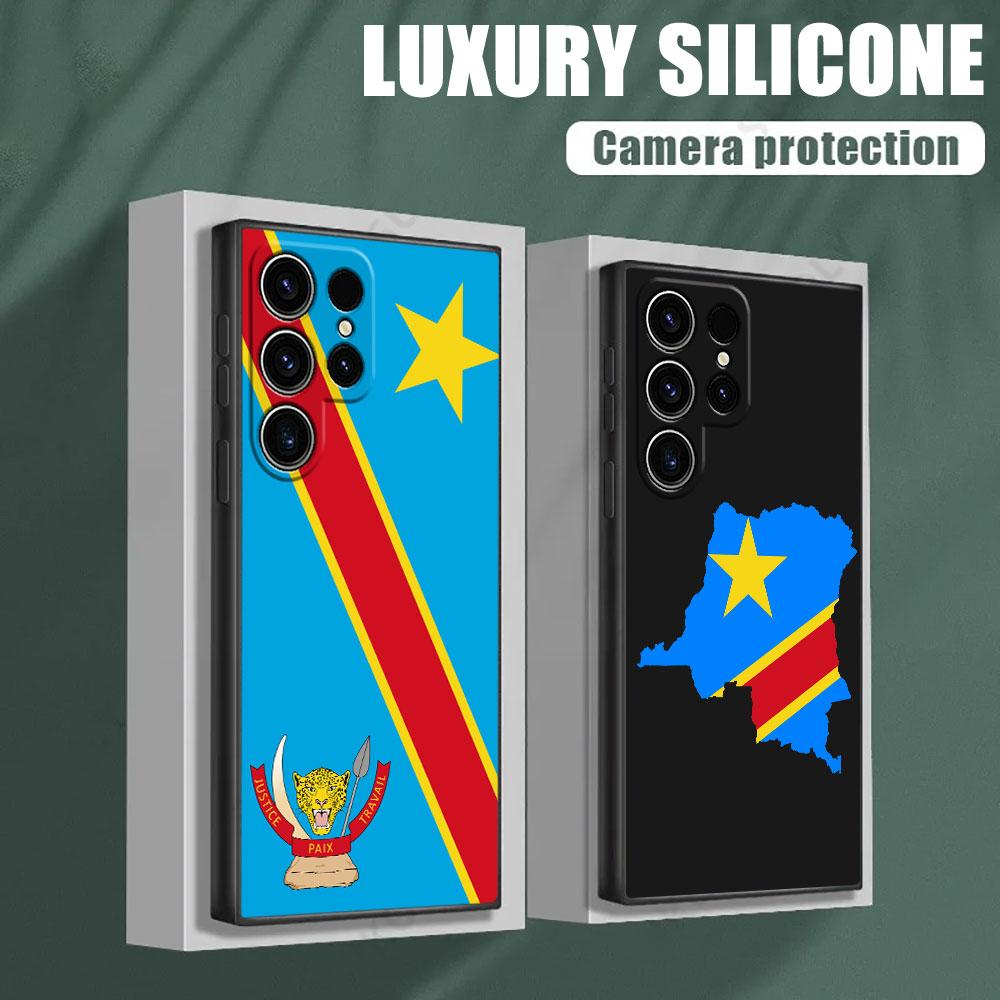 Congo Democratic Republic Flag S26Ultra Case For Samsung Galaxy S26 S25 S24 S23 S20 S21 FE S22 Ultra Plus Cases Soft Phone Cover