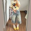 Damen High Waist Sternenprint Cropped Jeans Locker Weiter Bein Vintage Gewaschener Denim Culottes