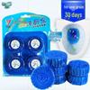 Jingwanjia Blue Bubble Toilet Cleaner Tablets