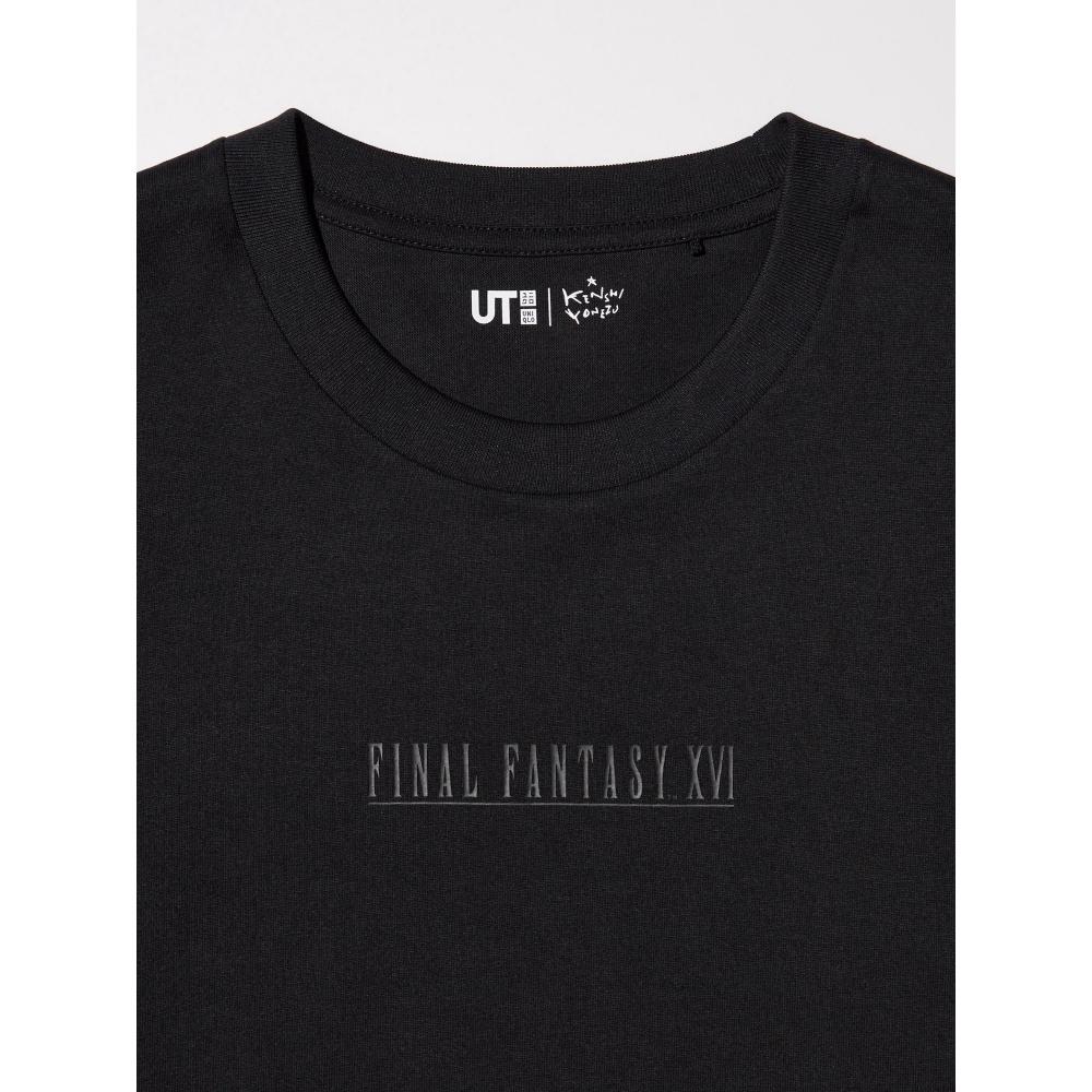 Uniqlo Japan Yonezu Kenshi Ut Was Watching The Moon  Relaxed Fit