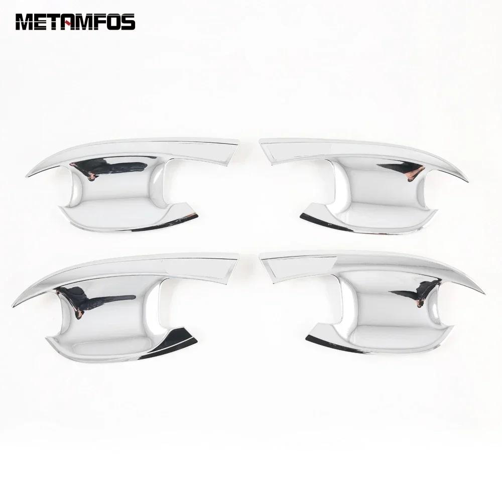For Kia K5 Optima DL3 -  2024 2025 Carbon Fiber Side Door Handle Bowl Cover Trim Protection Sticker Car Accessories