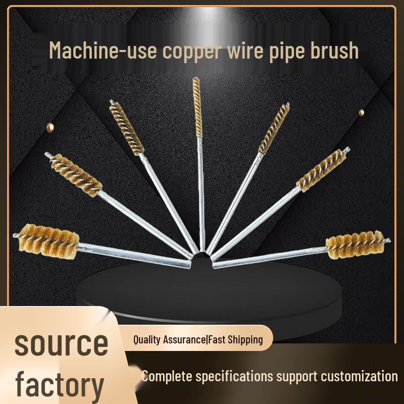 

Electric Drill Handle Pipe Brush: Copper Wire Rust Removal & Polishing Tool for Industrial Decontamination & Inner Hole Grinding. Metal; Width 20mm; Copper wire