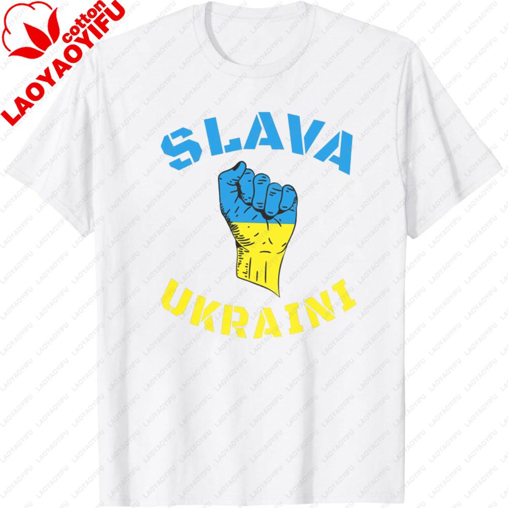 Maglietta Slava Ukraini Design Creativo Ucraina Maglietta con Stampa Bandiera Ucraina Unisex Universale Moda Casual Girocollo T-shirt