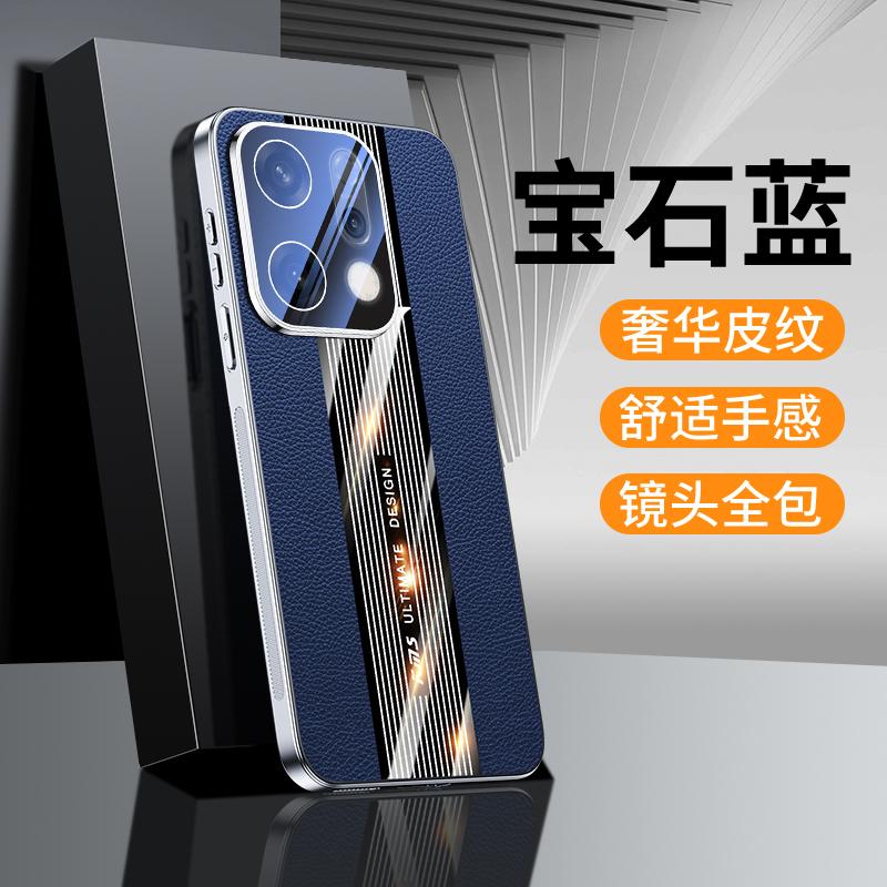 For OPPO Reno 14 / 14 Pro / 13 / 13 Pro Phone Case, Made of Leather, Full Coverage for the Camera, Non-slip and Drop-resistant