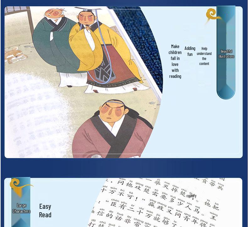 Illustrated Pinyin Edition: Chinese History Stories for Children - Complete 5 Volumes