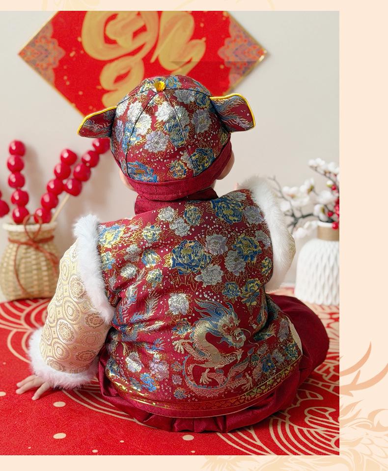 Children's Chinese Tang Suit: Boys' First Birthday Autumn/Winter Set with Grab-the-Week Hat & Festive Outfit