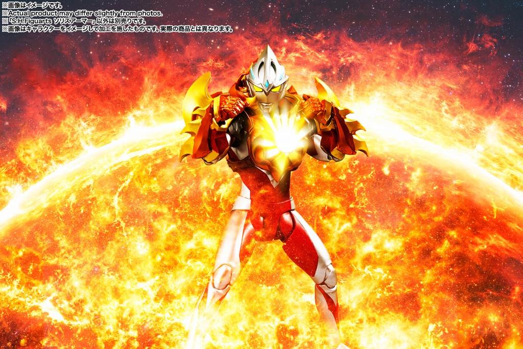 TAMASHII NATIONS Ultraman Arc Solis Armor 150mm PVC ABS painted movable figure S.H.Figuarts Approx. &