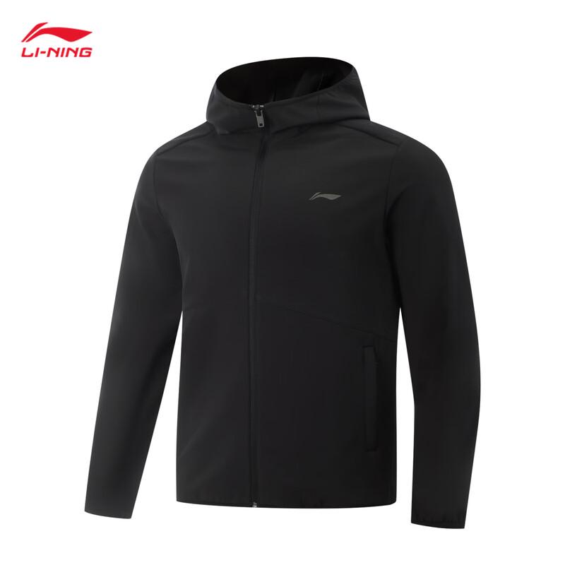 Li-Ning Men's Hooded Sports Jacket