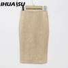 IHUASU Women's Fashion Casual Solid Color Print Summer Spring Skirt