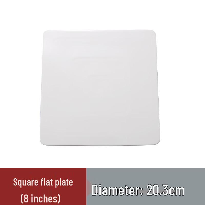 8-Inch Square Pure White Ceramic Dinner Plate