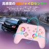 Switch 2 Compatible with Switch Sleep Wake Function New Switch Controller with TURBO Rapid Fire Back Macro RGB Gyro HD Bluetooth Pro Compatible with