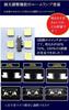 CARPARTSJP® Toyota RAV4 50 Series MXAA5 AXAH5 Exclusive Design LED Room Lamp Set, Adjustable