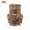 Zhongbisheng 75L Camouflage Outdoor Tactical Backpack