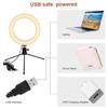 Fill Table Lamp Tripod 8 Inch Tripod Diameter 20 cm Live 13 W 5 V 84led 283