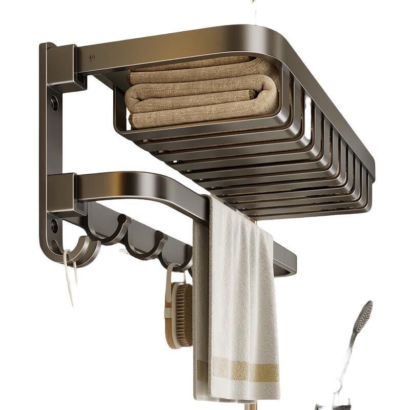 cmaos Foldable Wall-Mounted Bathroom Towel Rack