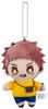 Jujutsu Kaisen Ball Chain Yuji Itadori Mascot (ED Ver.)